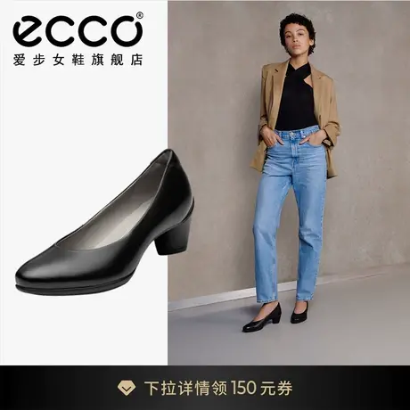 ECCO爱步女鞋高跟鞋黑色  通勤皮鞋职业浅口单鞋软皮 雕塑230203图片