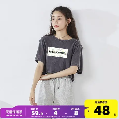 唐狮2022夏季新款短袖T恤女别致小上衣ins早春设计感小众内搭黑色商品大图