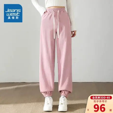 YD真维斯女装2023冬季新款 潮牌时尚简约纯色松紧腰加绒保暖长裤商品大图