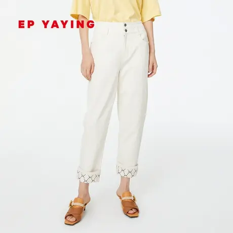 EP YAYING雅莹女装 显瘦卷边高腰牛仔裤 商场同款新款6638A图片
