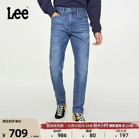 Lee商场同款23秋冬新品705标准锥形浅蓝色男牛仔裤潮LMB1007055PC图片