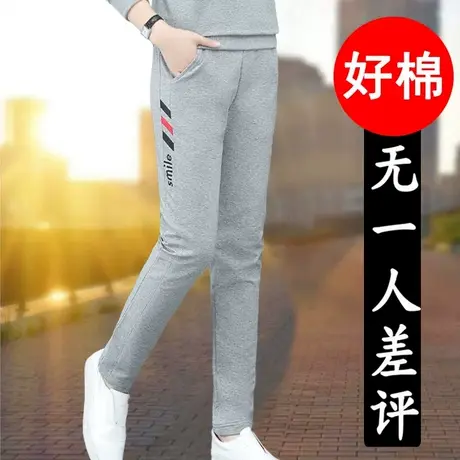 恋上17号裤子女春秋2022年秋季新款休闲女裤运动长裤宽松直筒卫裤图片