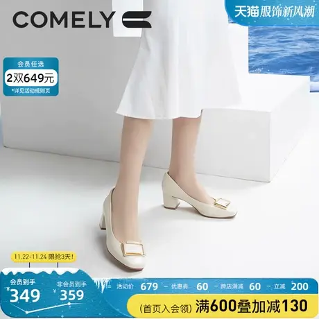 康莉单鞋女金属方扣粗跟春季新款商场同款真皮方头浅口高跟鞋子图片