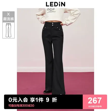 [预]乐町复古休闲微喇裤2023秋冬新款辣妹朋克少女时尚休闲牛仔裤商品大图