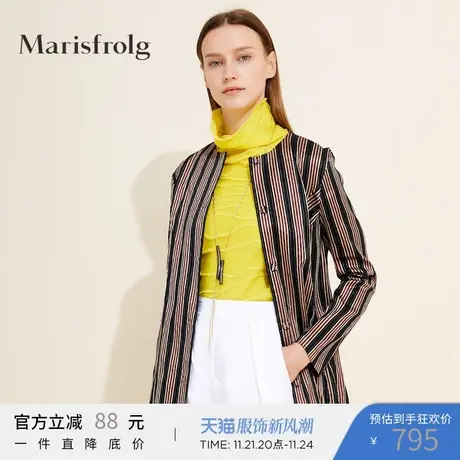 Marisfrolg玛丝菲尔女装2019春季新款单排扣竖条纹中长款风衣图片