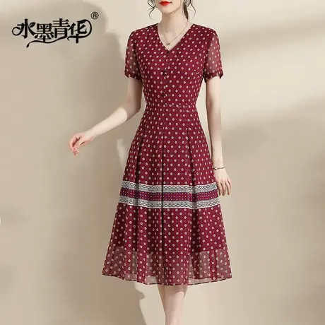 水墨青华时尚夏季中长款雪纺连衣裙新款显瘦圆点印花红色裙子商品大图