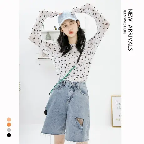 真维斯LIFE冰丝防晒网纱打底衫女2023夏季新款打底上衣内搭t恤女商品大图