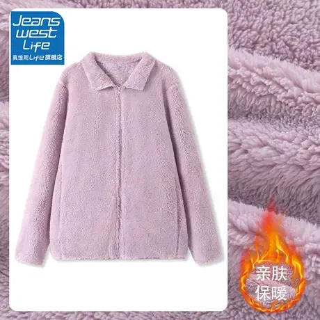 真维斯LIFE紫色小香风女外套2023新款爆款加绒加厚立领拉链开衫女商品大图