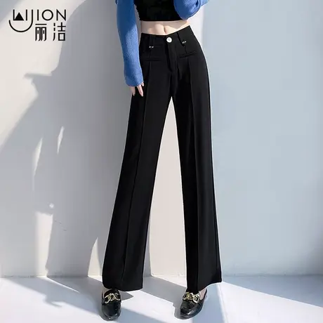 丽洁黑色阔腿裤女高腰夏季薄款女裤垂感直筒裤宽松西装裤子高级感图片