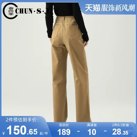 显瘦显高卡其色直筒裤女2023新款秋季长裤宽松高腰窄版阔腿法棍裤图片