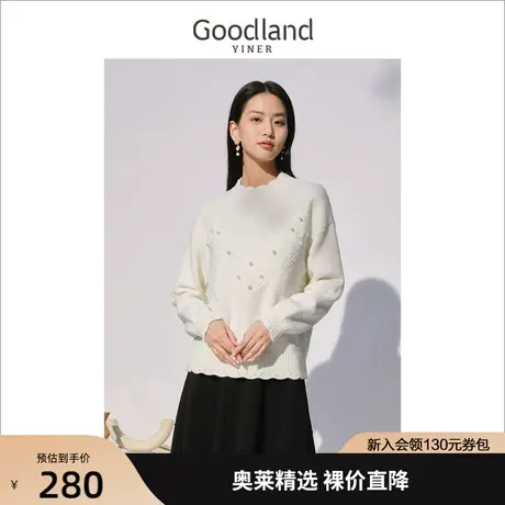 音儿美地女装2022秋季新款长袖毛衣女钉珠提花针织衫商品大图