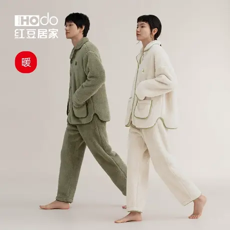 红豆居家情侣睡衣套装衣女珊瑚绒冬季可外穿加厚男法兰绒家居服商品大图
