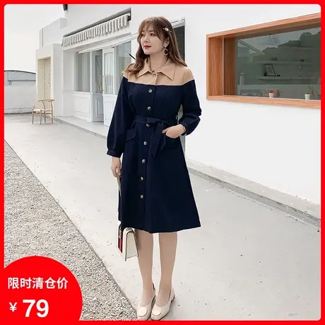 【清仓】大码连衣裙2020新款春装收腰显瘦气质胖mm显瘦遮肚a字裙商品大图