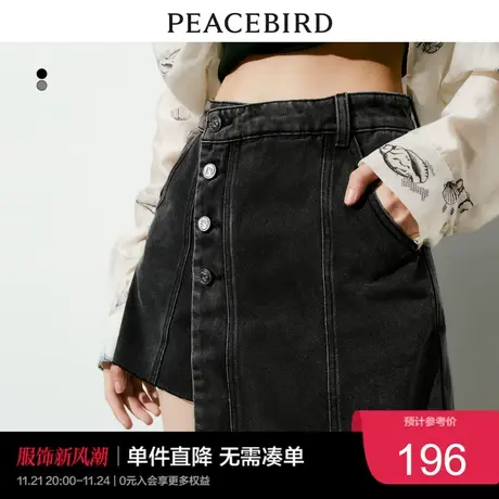 太平鸟女装高腰阔腿牛仔短裤2023年夏季设计感优雅牛仔裙裤子奥莱商品大图