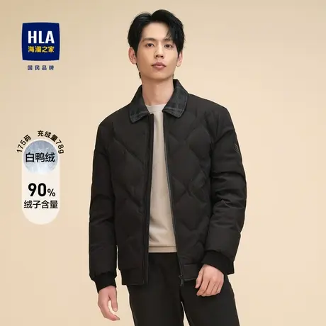 【两用领型】海澜之家保暖羽绒服23秋冬新明线商务衬衫领外套男商品大图