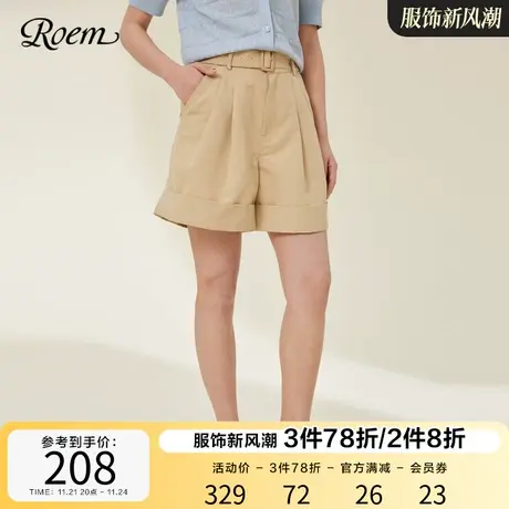 ROEM商场同款休闲压褶裤子2023春夏新款中腰卡其色宽松卷边短裤图片
