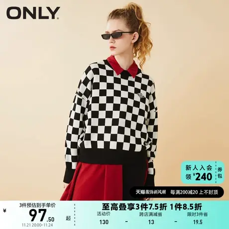 ONLY奥莱夏季时尚潮流棋盘格圆领套头针织衫女图片