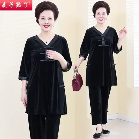 妈妈春装套装丝绒两件套春秋阔太太洋气高贵奶奶新款中老年人女装商品大图