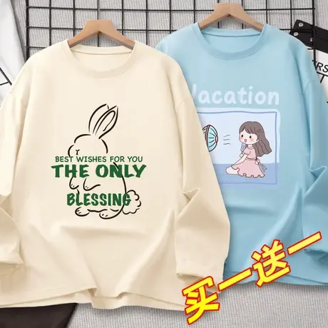 春秋纯棉长袖t恤女2023年新款爆款宽松上衣学生小众设计感打底衫图片