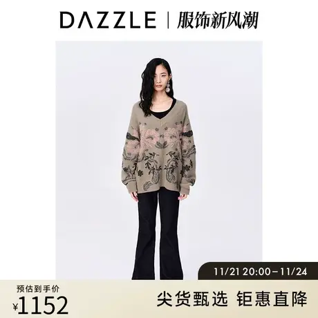 DAZZLE地素奥莱秋提花刺绣V领宽松慵懒柔软千金针织毛衣上衣女商品大图