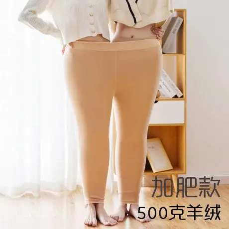 秋冬新款500g高弹羊绒打底裤女高腰收腹保暖踩脚裤加绒加厚一体裤商品大图