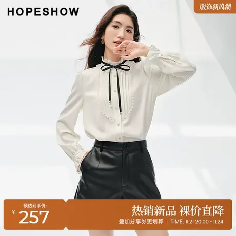 红袖outlets蕾丝边立领雪纺衬衫hopeshow2023冬款泡泡袖小上衣女商品大图