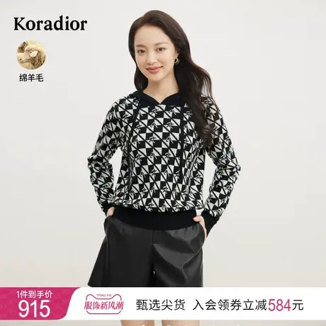 珂莱蒂尔女装2023秋季新款通勤撞色连帽设计感格纹羊毛针织衫套头图片