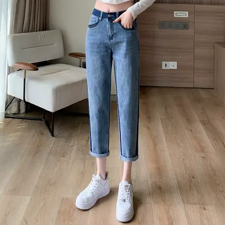 八分高腰牛仔裤女夏季薄款2023新款小个子九分裤萝卜哈伦裤老爹裤图片