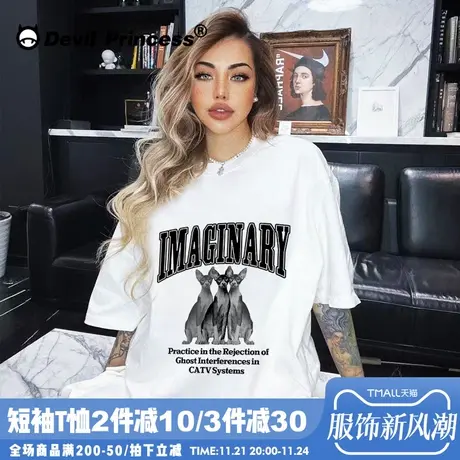 欧美风街头潮牌辣妹正肩白色t恤女短袖oversize宽松大版半袖上衣商品大图