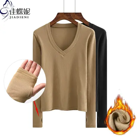 冬季新款纯白修身V领保暖加绒磨毛破洞长袖体恤上衣内搭女打底衫商品大图