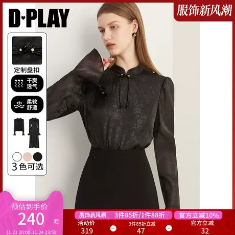 DPLAY早秋季中式衬衫黑色立领盘扣国风中式上衣长袖衬衣女图片