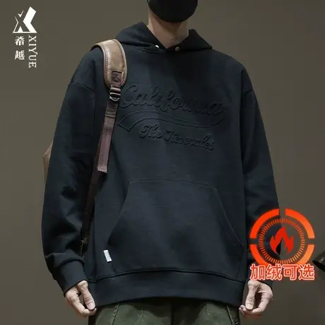 春秋款男装休闲卫衣男带帽春季新款大码男款男士重磅加绒加厚外套商品大图