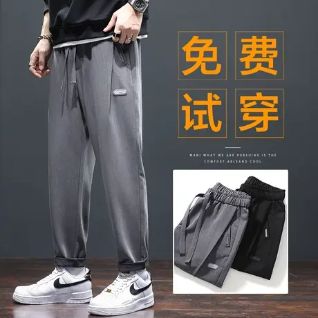 垂感小西裤男士直筒宽松休闲裤子商务正装春季春秋款冷淡风高级感商品大图