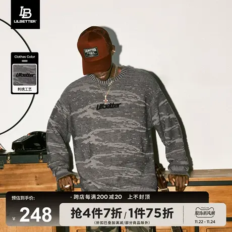 Lilbetter不规则提毛衣男刺绣圆领针织衫设计感外套保暖秋季衣服商品大图