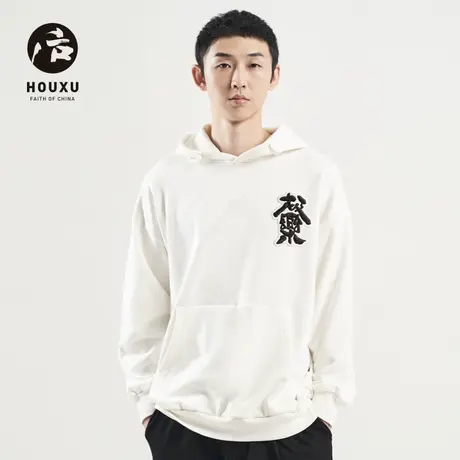 后序国风书法系列新中式运动卫衣男宽松连帽套头原创设计感外套图片