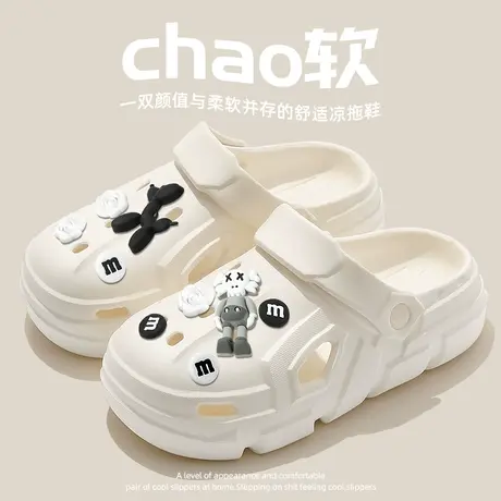 洞洞鞋女款夏季外穿2023新款包头厚底增高防滑沙滩凉鞋踩屎感拖鞋商品大图