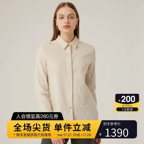 Hazzys哈吉斯素色磨毛长袖衬衫女春秋新款衬衣外套图片