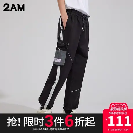 卡宾潮牌2AM可调节抽绳直筒束脚休闲裤大口袋商品大图