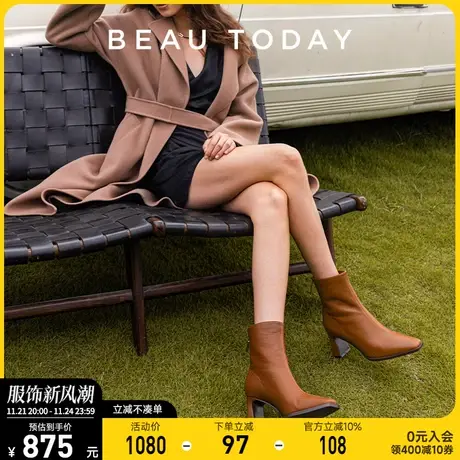 BeauToday高跟短靴女2024新款春季BT英伦风切尔西靴女真皮烟筒靴图片