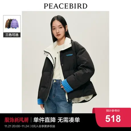 太平鸟短款羽绒服女面包服2023年冬季新款撞色针织袖口羽绒外套女商品大图