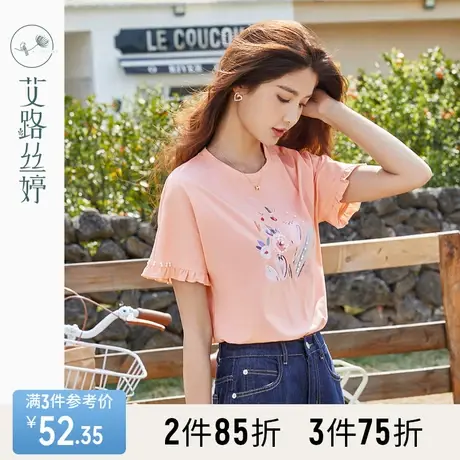 艾路丝婷正肩T恤女短袖印花2023夏季休闲宽松喇叭袖粉色减龄上衣商品大图