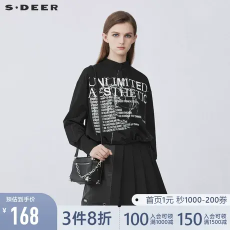 sdeer圣迪奥女装春秋装圆领字母印花抽绳黑色长袖衬衫S21360520图片