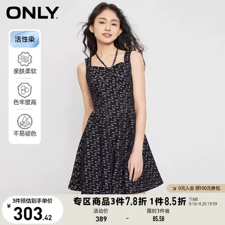 【买4免1】ONLY奥莱2023夏季新款活性染蝴蝶满印短款吊带牛仔连衣图片