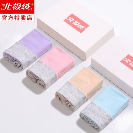 北极绒内裤女纯棉抗菌裆无痕日系少女中腰薄款透气女士三角短裤头商品大图