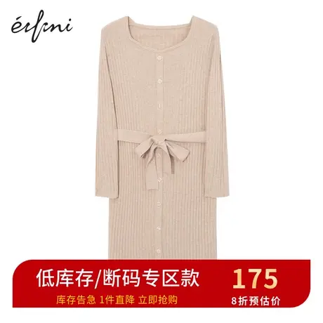 伊芙丽连衣裙春秋新品中长款裙子女1C9192092图片