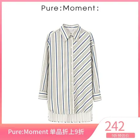 Pure:🈷Moment衬衫年春秋新款时尚条纹通勤百搭上衣女商品大图