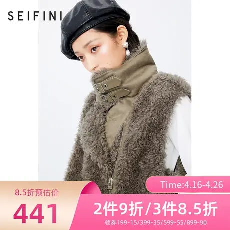 诗凡黎短外套女秋冬新款机车风无袖马夹女士毛毛外套7CC110241✂图片