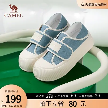 【蜂狂618】骆驼「小胖丁」帆布饼干板鞋！真皮垫脚透气柔软好穿图片