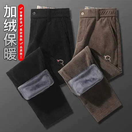 2023新款冬季男士加绒加厚灯芯绒休闲裤秋冬款保暖男裤子冬天冬裤商品大图
