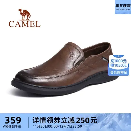 骆驼男鞋2023秋季新款真皮软底套脚通勤经典正装休闲商务鞋单鞋男商品大图